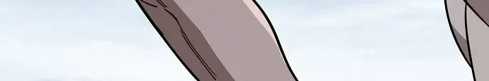 Unemployed Gye Baeksun Chapter 82 page 22 - 