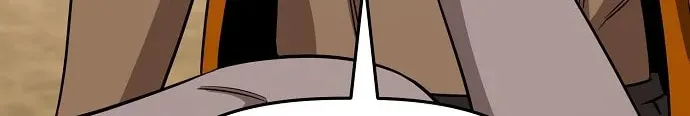 Unemployed Gye Baeksun Chapter 82 page 28 - 