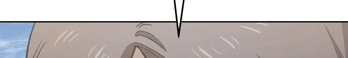 Unemployed Gye Baeksun Chapter 82 page 4 - 