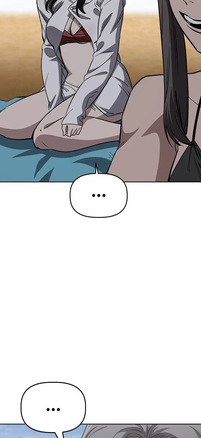 Unemployed Gye Baeksun Chapter 82 page 31 - 
