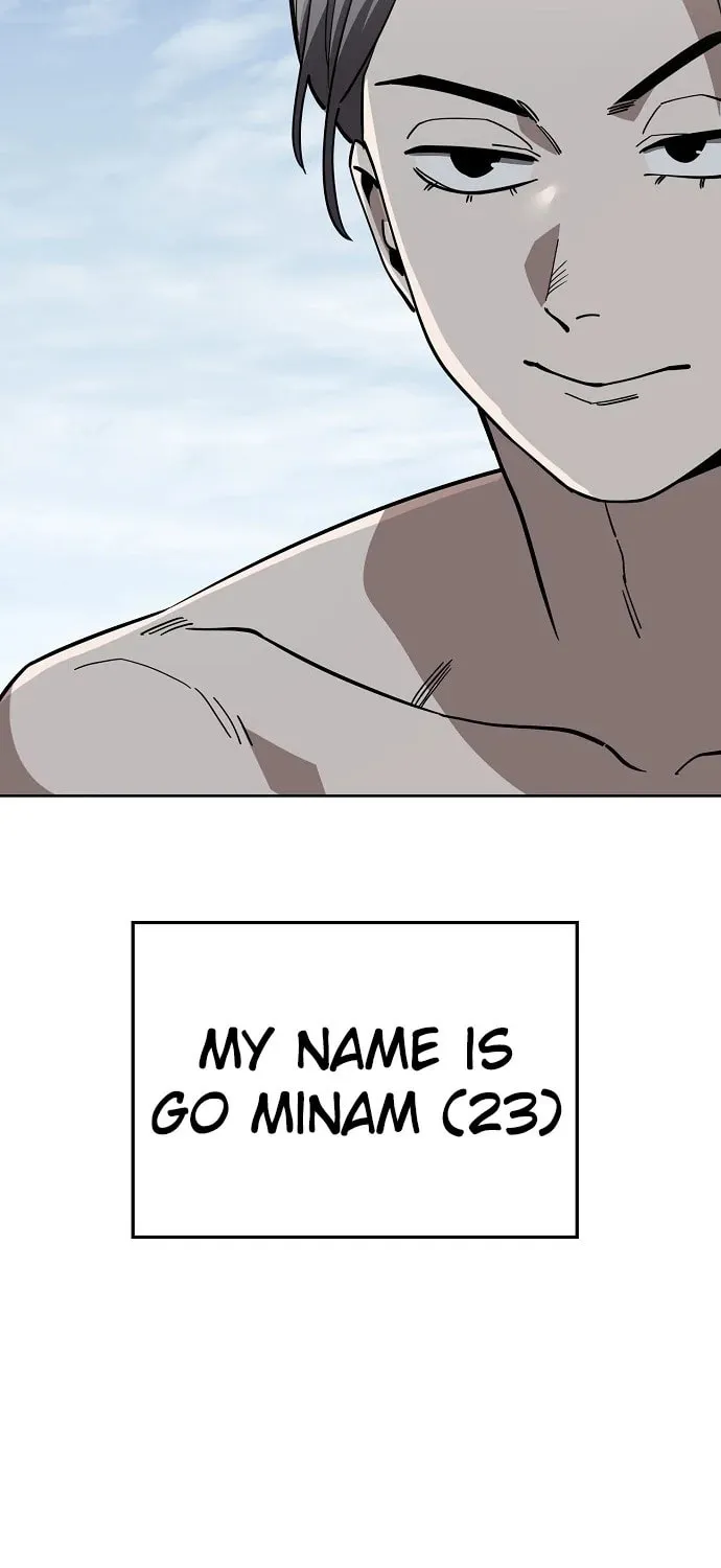 Unemployed Gye Baeksun Chapter 82 page 33 - 