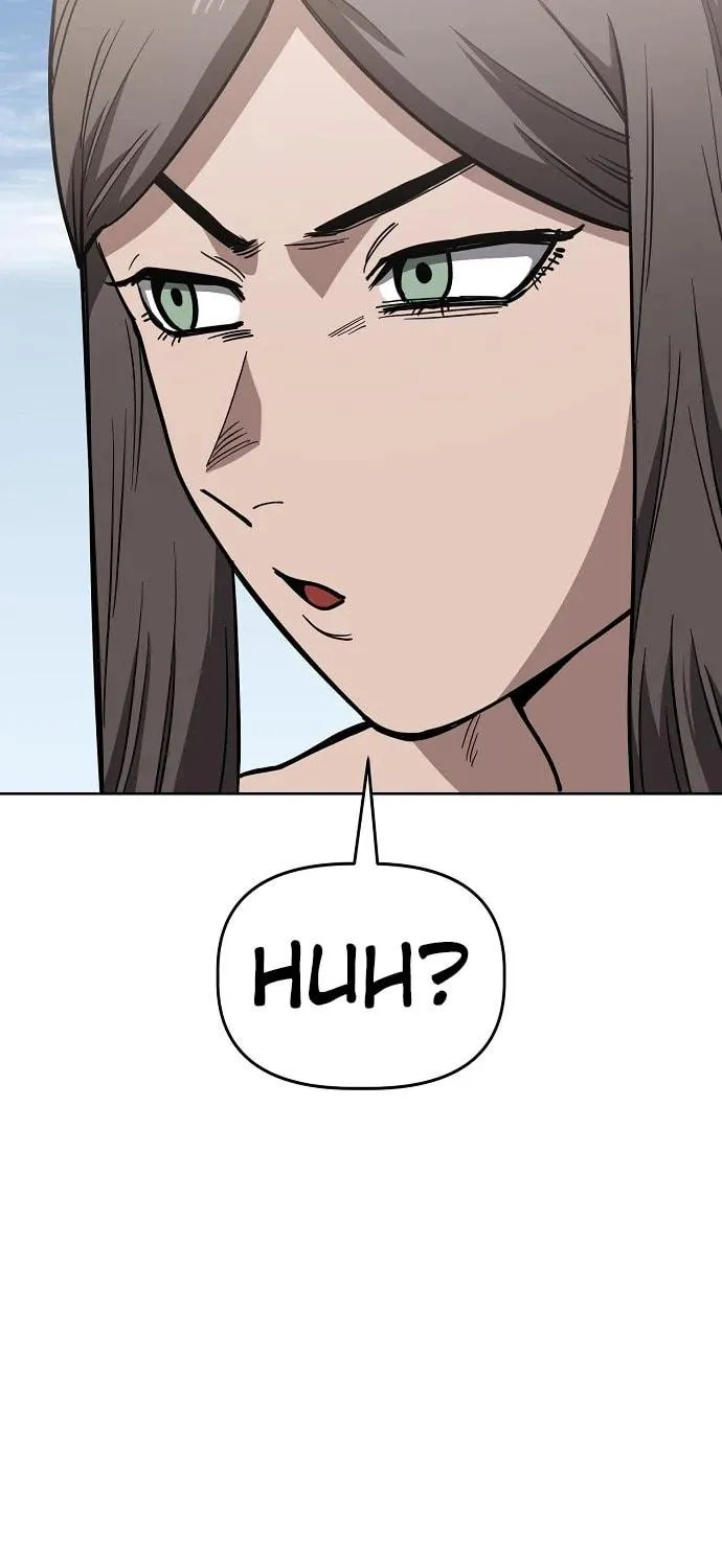 Unemployed Gye Baeksun Chapter 82 page 5 - 