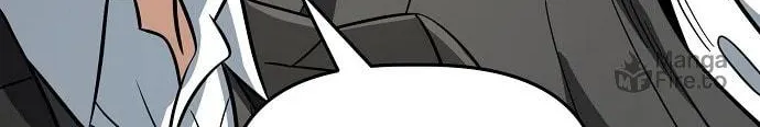 Unemployed Gye Baeksun Chapter 82 page 42 - 