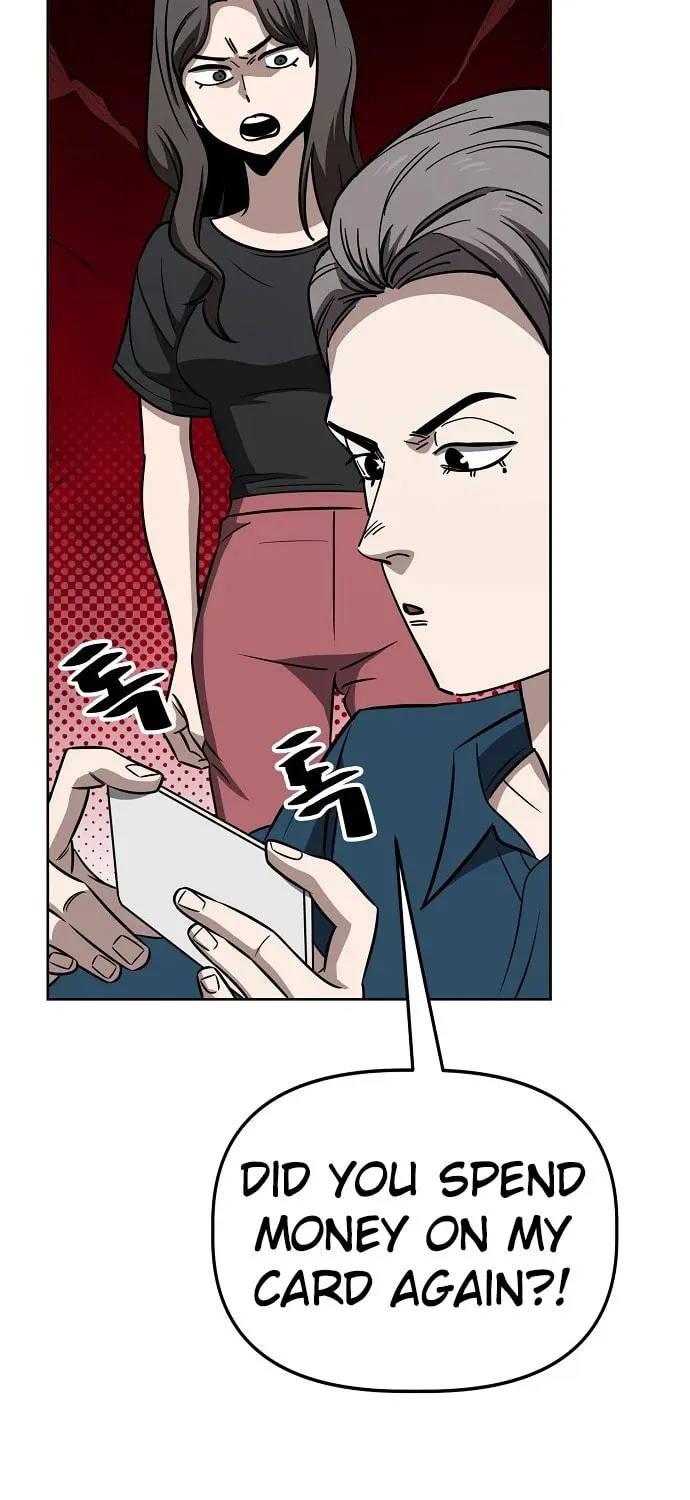 Unemployed Gye Baeksun Chapter 82 page 45 - 