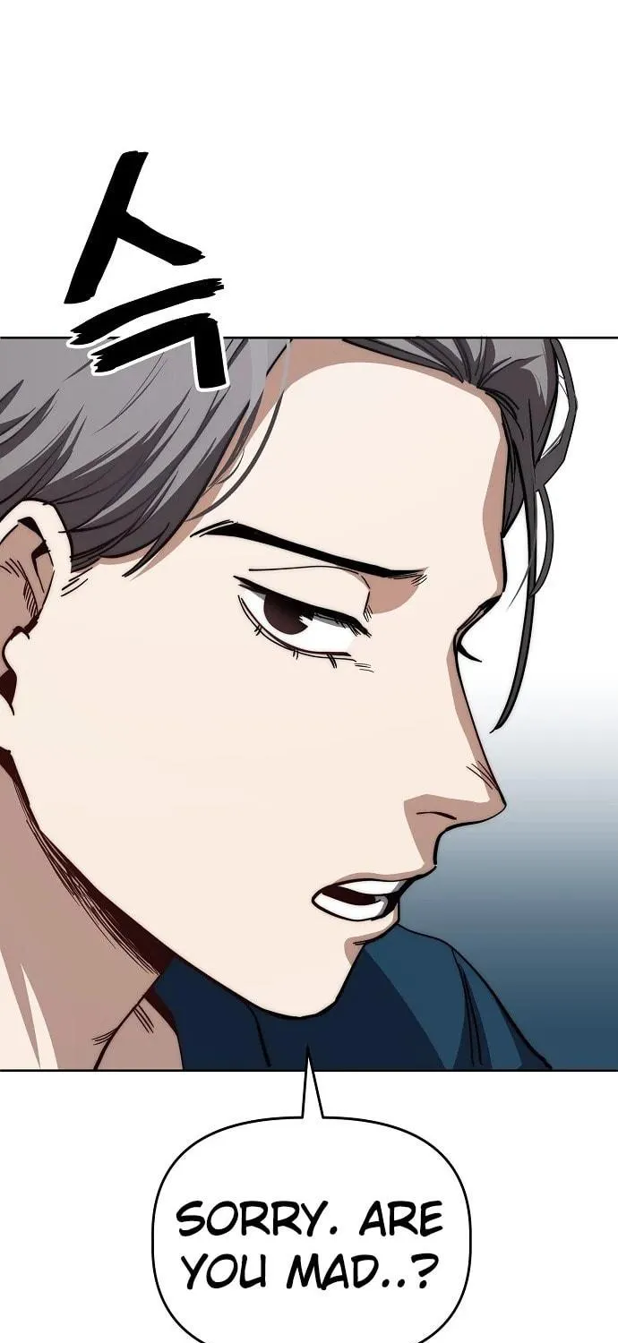 Unemployed Gye Baeksun Chapter 82 page 47 - 
