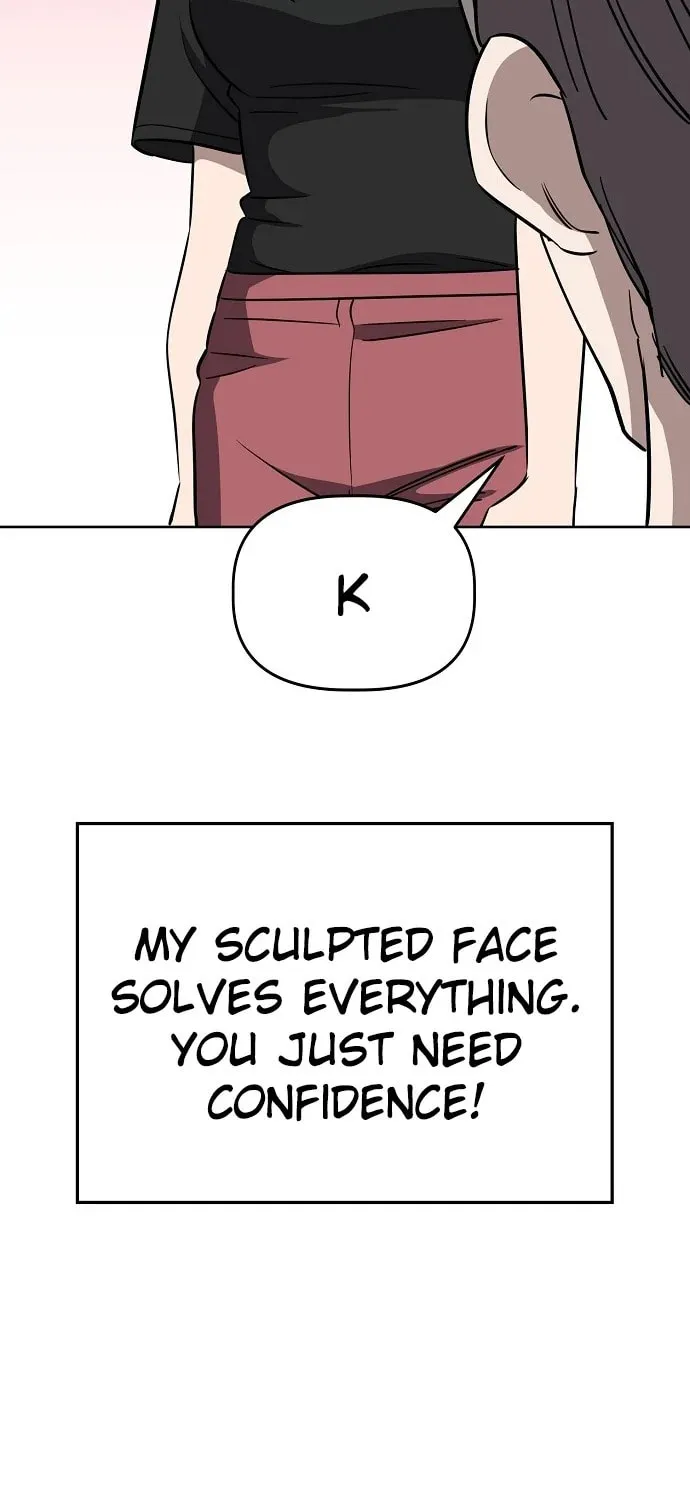 Unemployed Gye Baeksun Chapter 82 page 51 - 