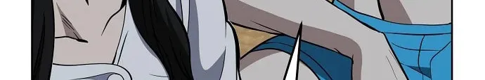 Unemployed Gye Baeksun Chapter 82 page 62 - 