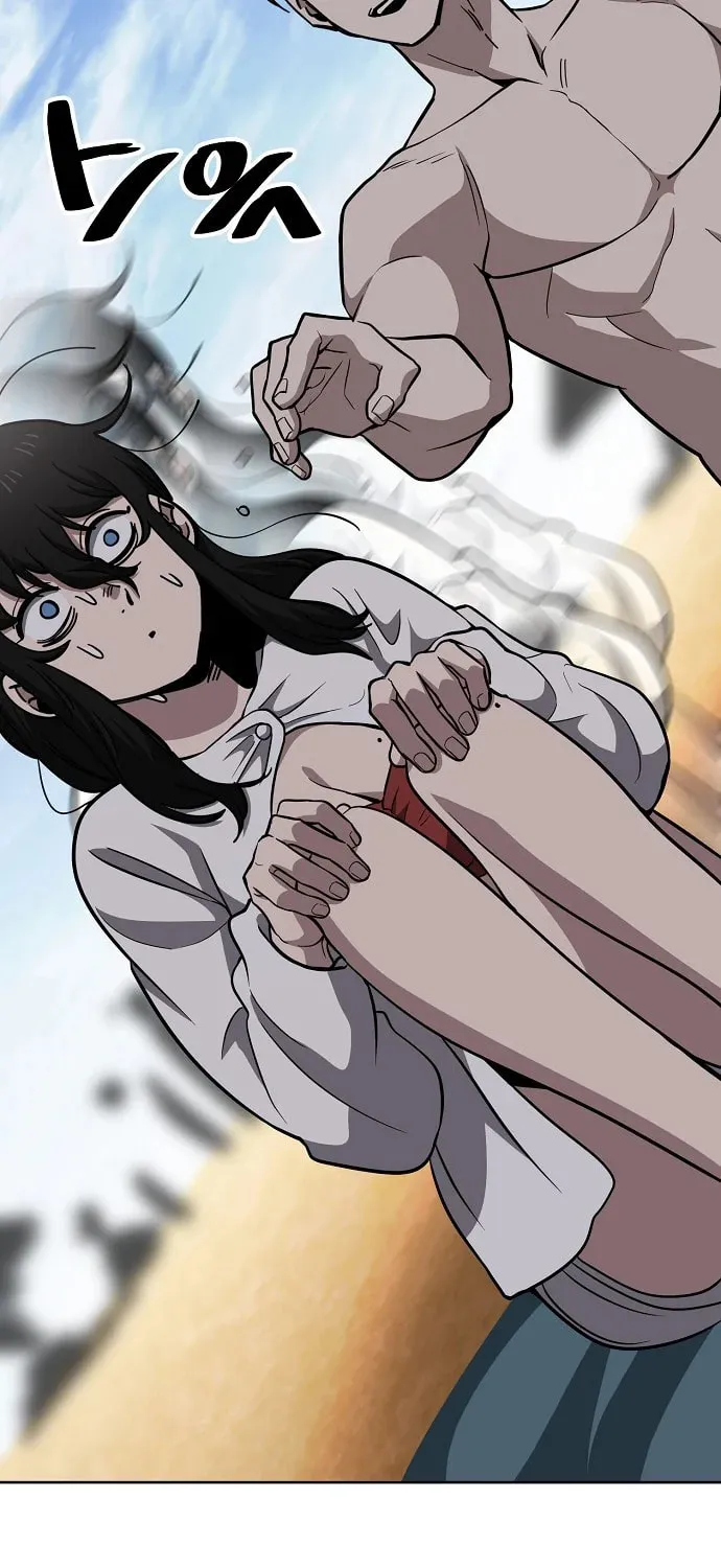 Unemployed Gye Baeksun Chapter 82 page 73 - 