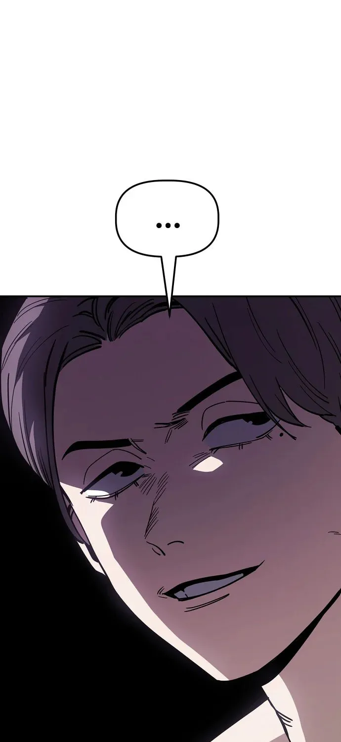 Unemployed Gye Baeksun Chapter 82 page 75 - 