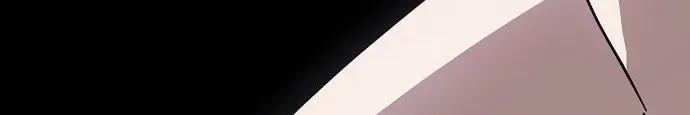Unemployed Gye Baeksun Chapter 82 page 76 - 