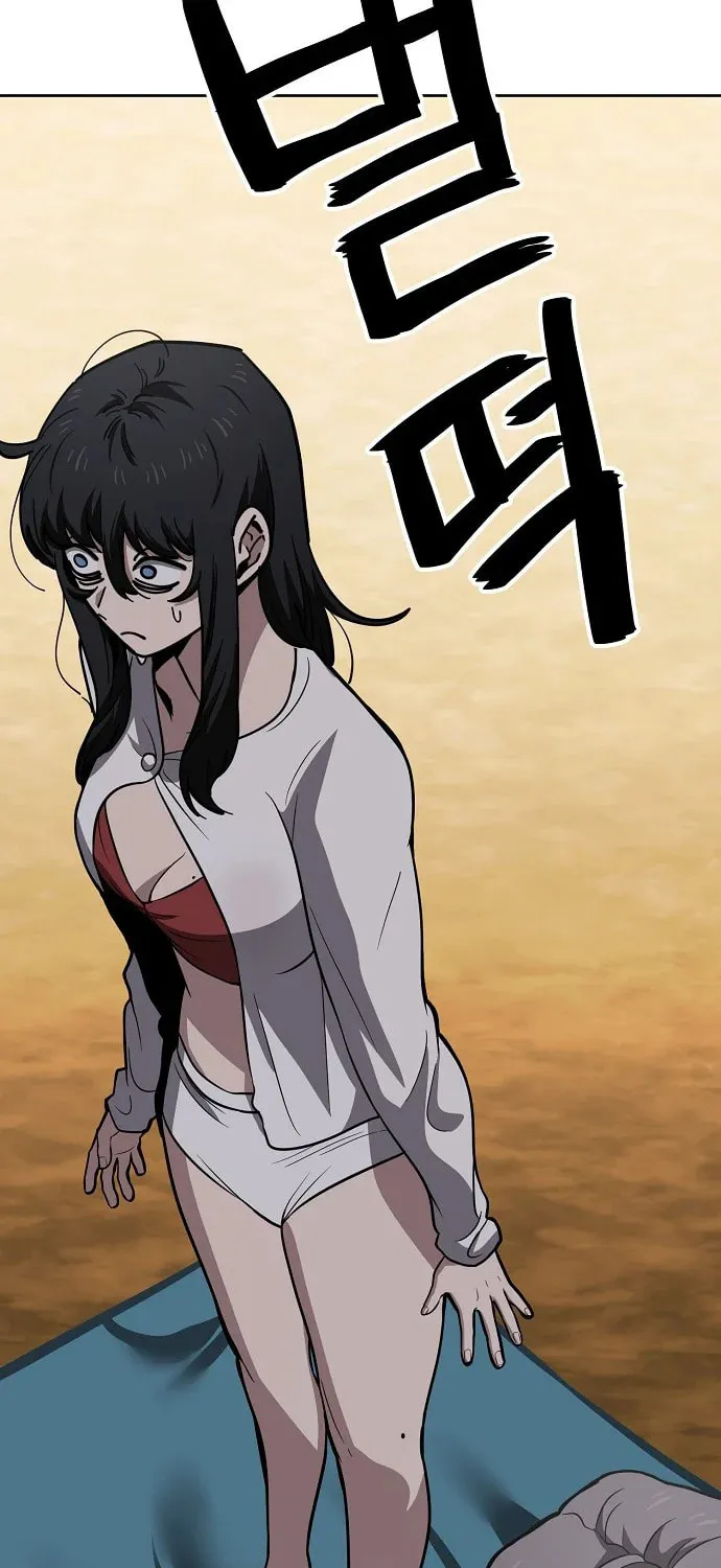 Unemployed Gye Baeksun Chapter 82 page 87 - 