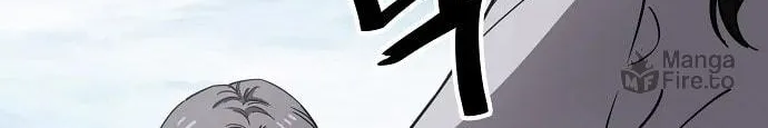 Unemployed Gye Baeksun Chapter 82 page 90 - 
