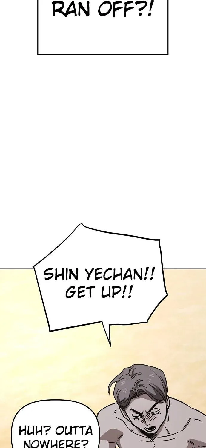 Unemployed Gye Baeksun Chapter 82 page 95 - 