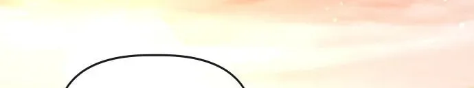 Unemployed Gye Baeksun Chapter 83 page 2 - 