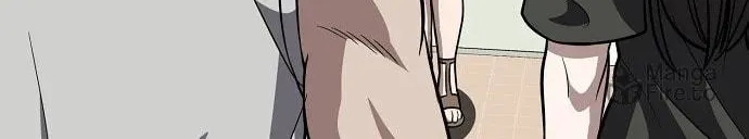 Unemployed Gye Baeksun Chapter 83 page 102 - 