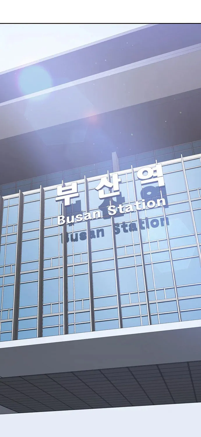 Unemployed Gye Baeksun Chapter 83 page 115 - 