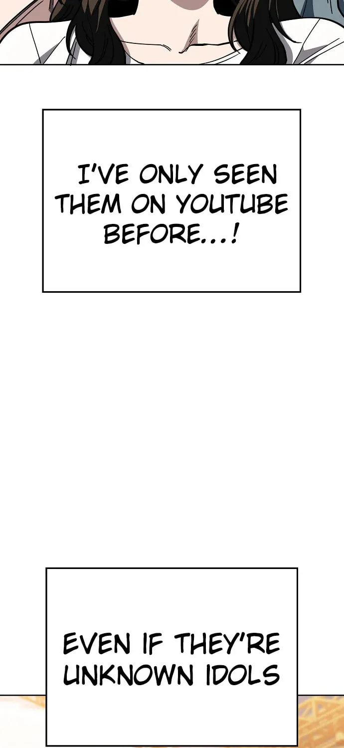 Unemployed Gye Baeksun Chapter 83 page 13 - 