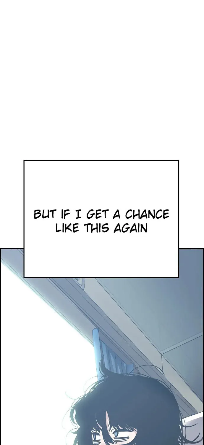 Unemployed Gye Baeksun Chapter 83 page 121 - 