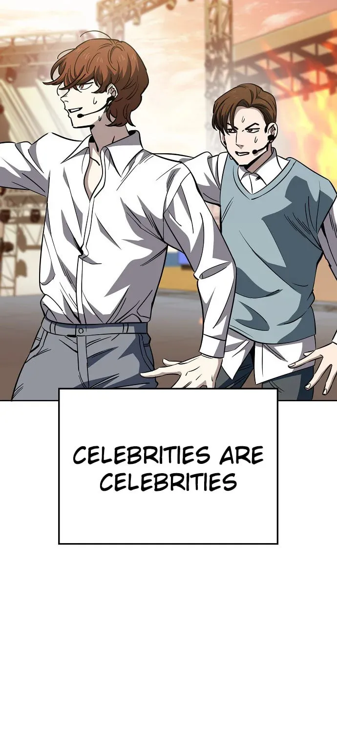 Unemployed Gye Baeksun Chapter 83 page 15 - 