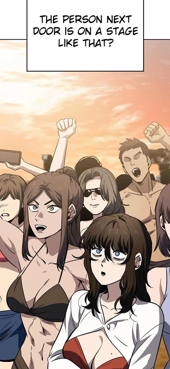 Unemployed Gye Baeksun Chapter 83 page 17 - 