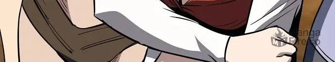 Unemployed Gye Baeksun Chapter 83 page 18 - 
