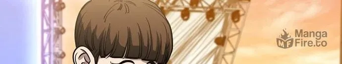 Unemployed Gye Baeksun Chapter 83 page 20 - 