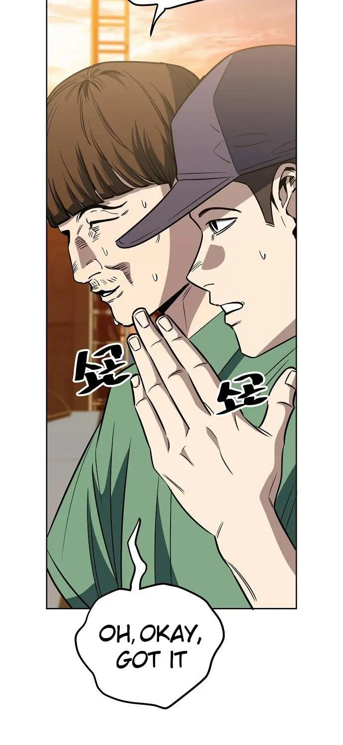 Unemployed Gye Baeksun Chapter 83 page 23 - 