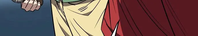 Unemployed Gye Baeksun Chapter 83 page 26 - 