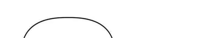 Unemployed Gye Baeksun Chapter 83 page 34 - 
