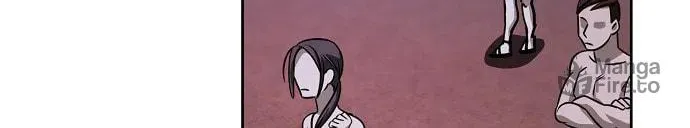 Unemployed Gye Baeksun Chapter 83 page 40 - 