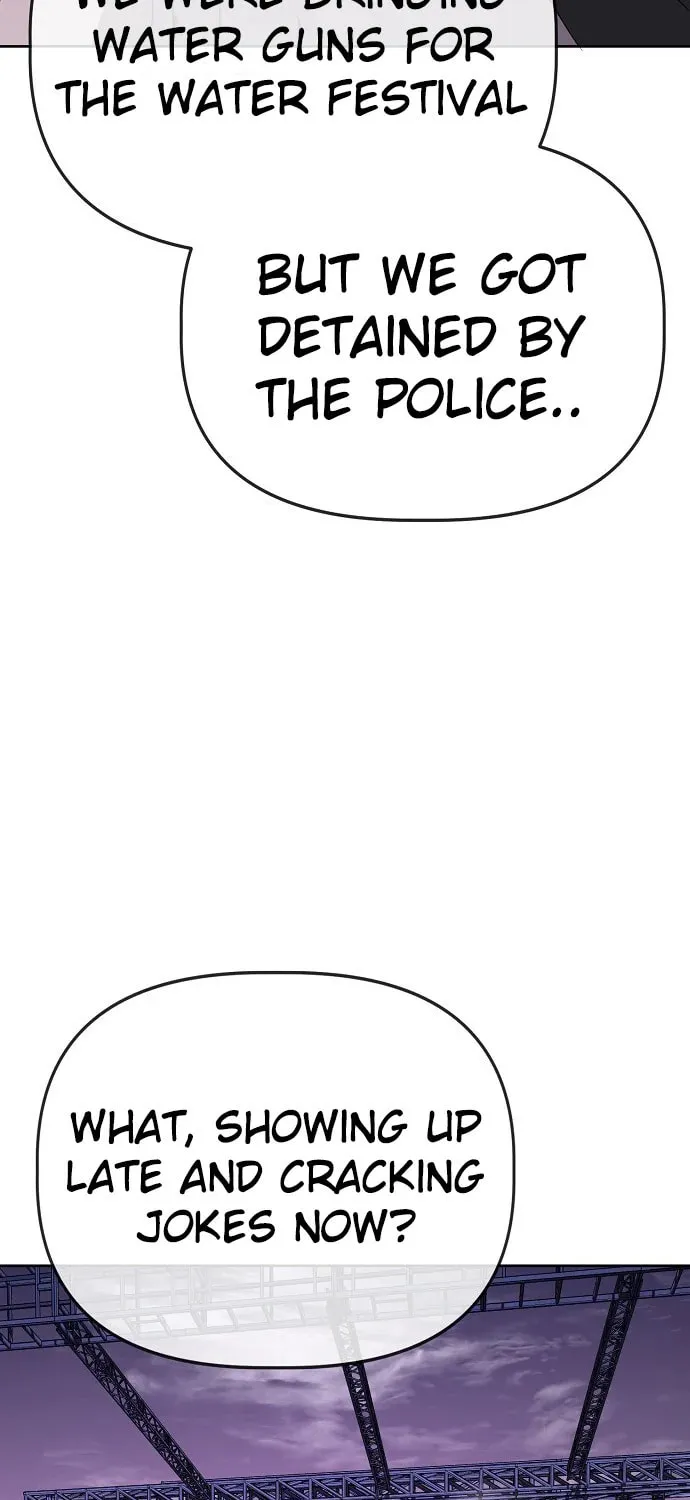 Unemployed Gye Baeksun Chapter 83 page 73 - 