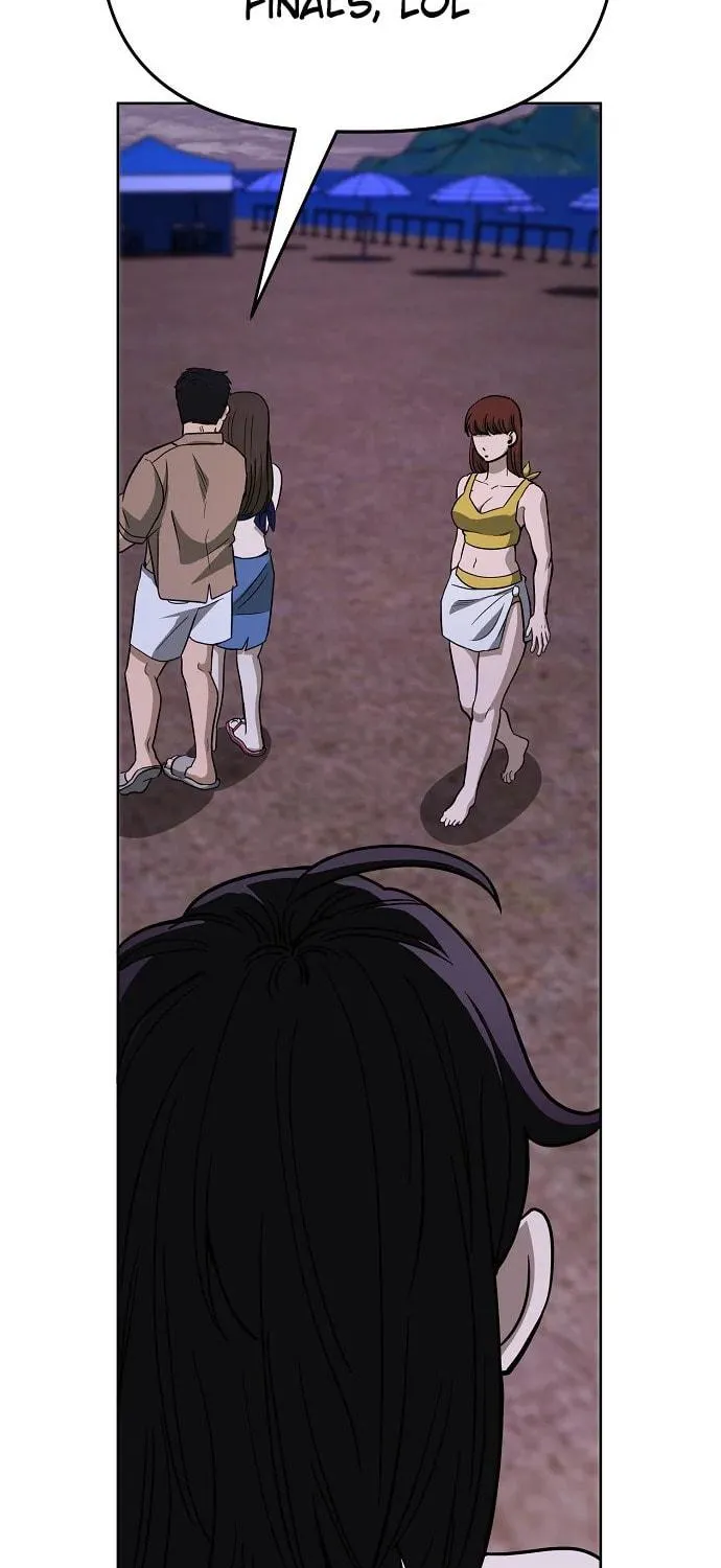 Unemployed Gye Baeksun Chapter 83 page 77 - 