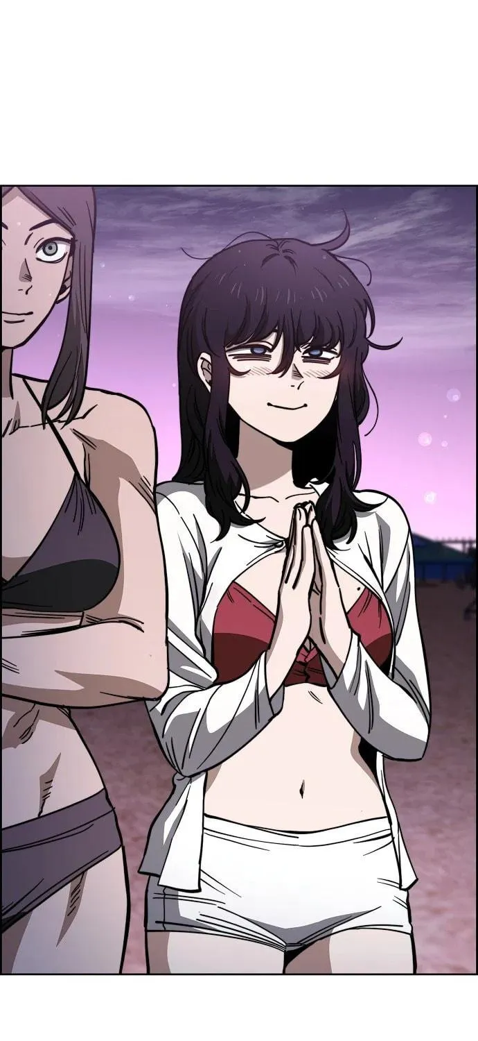Unemployed Gye Baeksun Chapter 83 page 95 - 