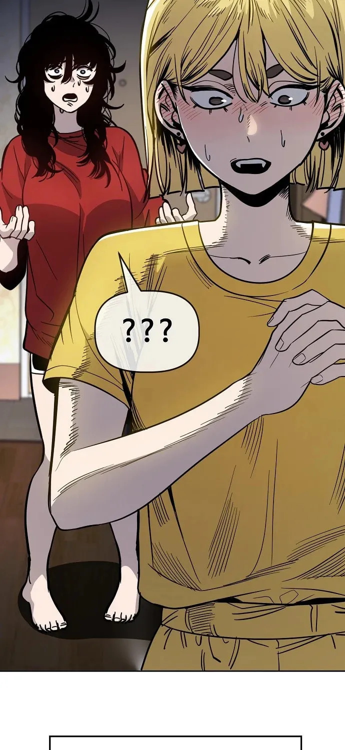 Unemployed Gye Baeksun Chapter 84 page 103 - 