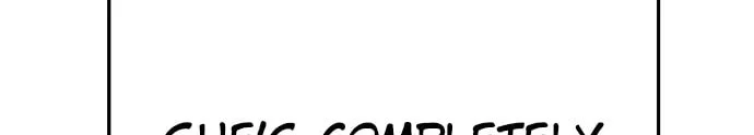 Unemployed Gye Baeksun Chapter 84 page 104 - 