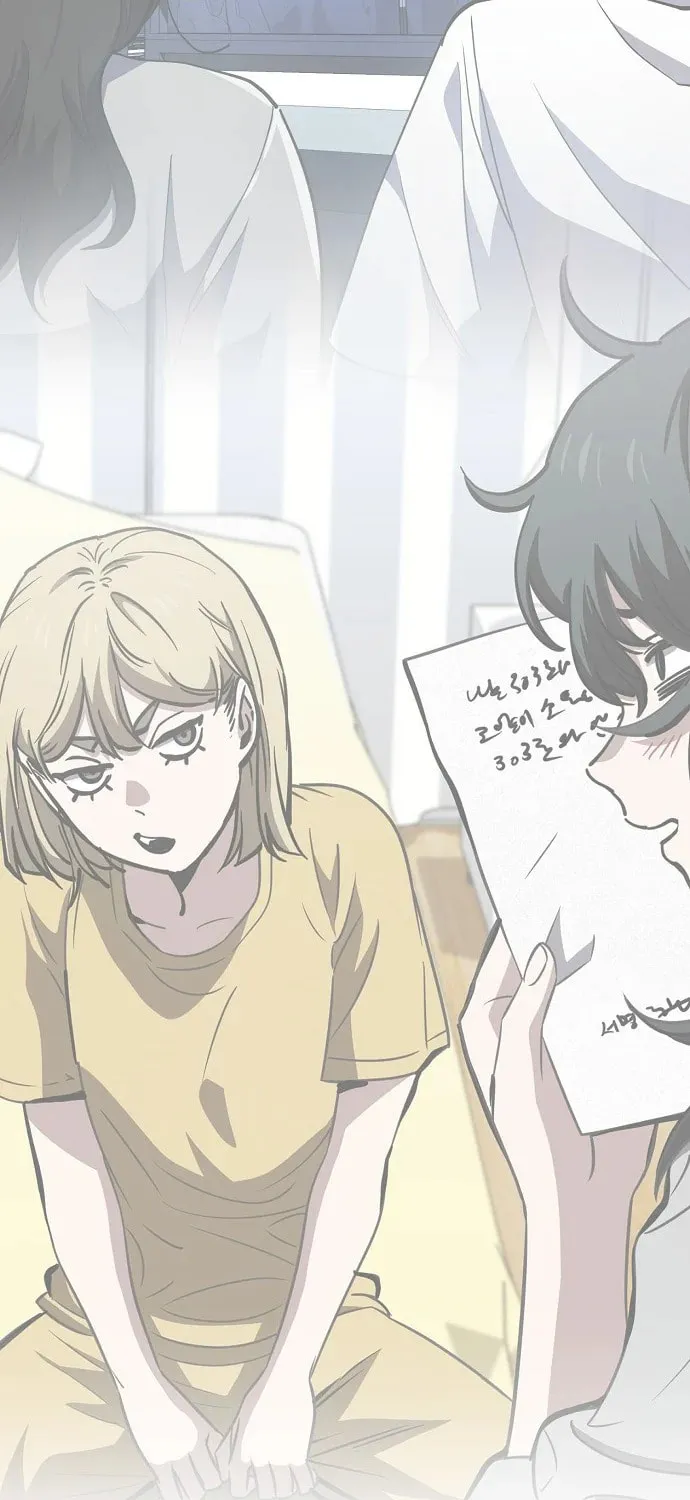 Unemployed Gye Baeksun Chapter 84 page 117 - 