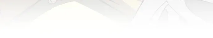 Unemployed Gye Baeksun Chapter 84 page 118 - 