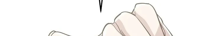 Unemployed Gye Baeksun Chapter 84 page 122 - 
