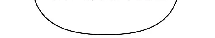 Unemployed Gye Baeksun Chapter 84 page 22 - 