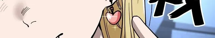 Unemployed Gye Baeksun Chapter 84 page 26 - 