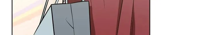Unemployed Gye Baeksun Chapter 84 page 4 - 