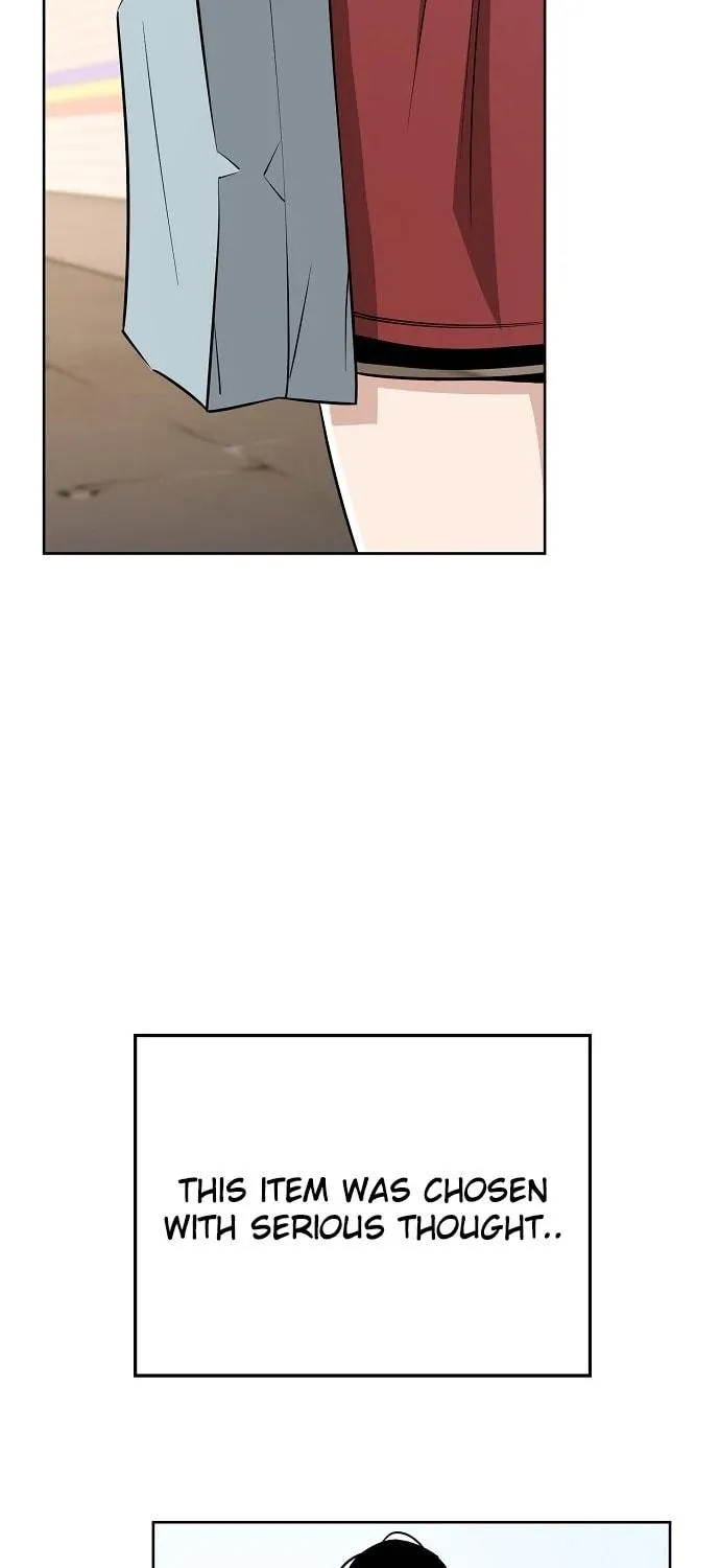 Unemployed Gye Baeksun Chapter 84 page 5 - 