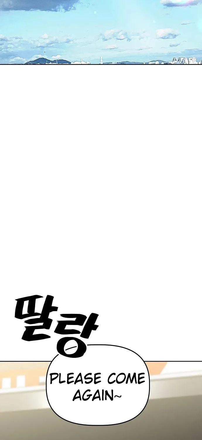 Unemployed Gye Baeksun Chapter 84 page 41 - 