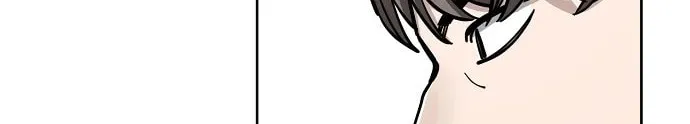 Unemployed Gye Baeksun Chapter 84 page 52 - 