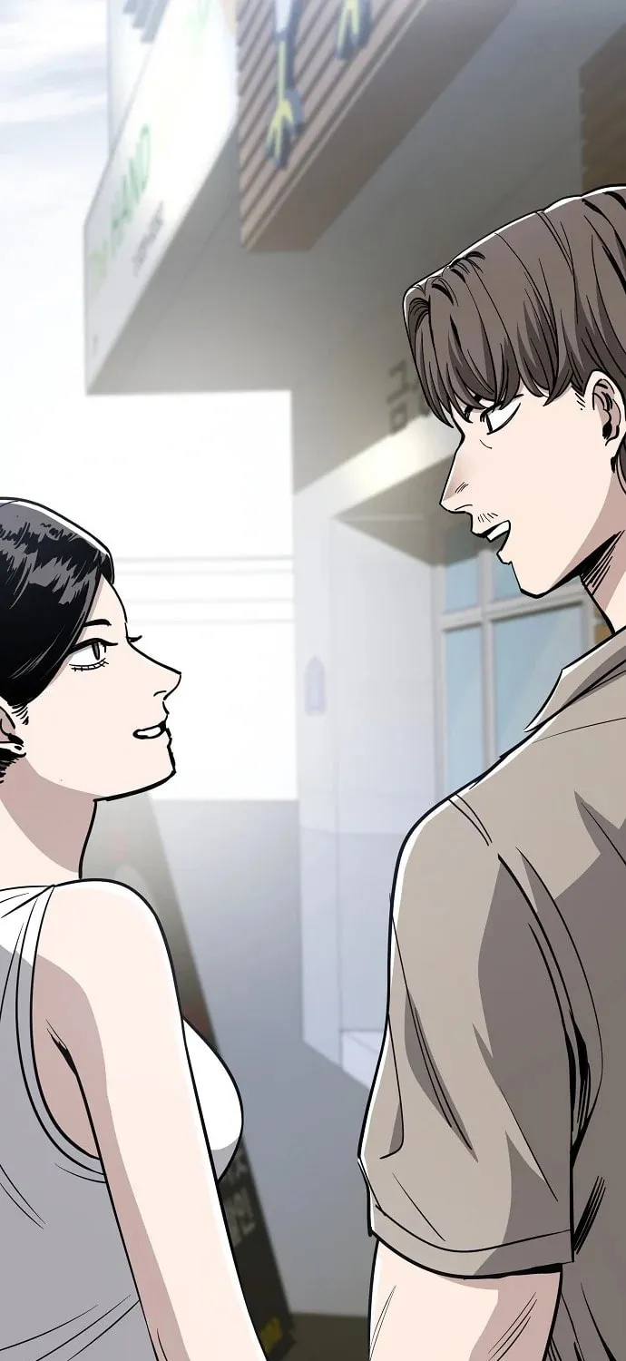 Unemployed Gye Baeksun Chapter 84 page 55 - 