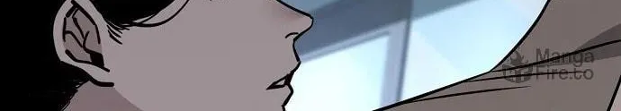 Unemployed Gye Baeksun Chapter 84 page 66 - 