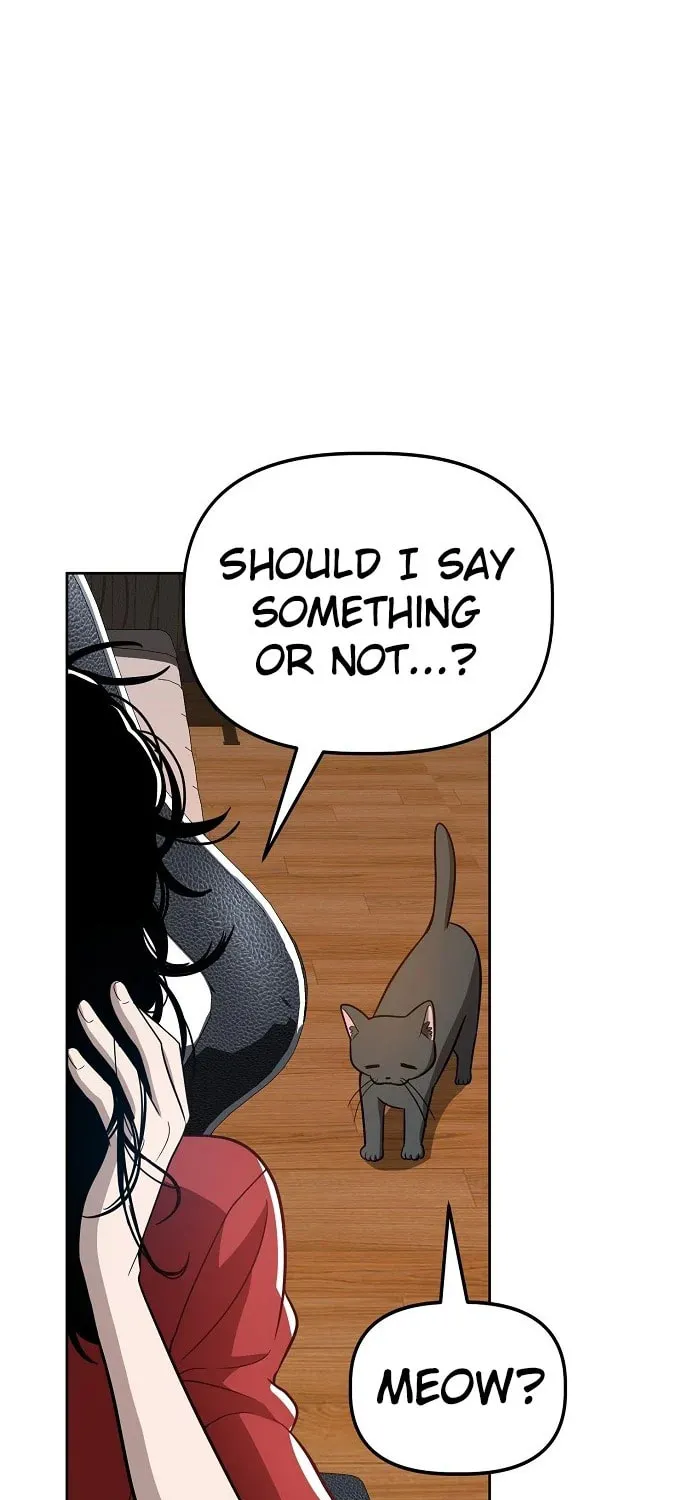 Unemployed Gye Baeksun Chapter 84 page 81 - 