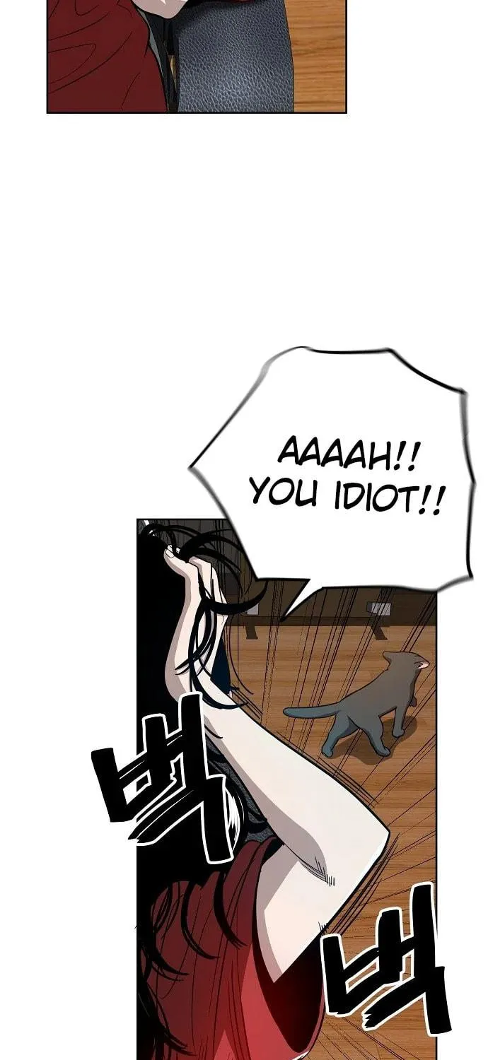Unemployed Gye Baeksun Chapter 84 page 83 - 