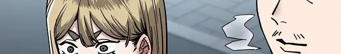 Unemployed Gye Baeksun Chapter 85 page 2 - 