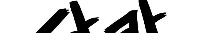 Unemployed Gye Baeksun Chapter 85 page 104 - 